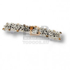 14.128.MO07 Ручка скоба с кристаллами Swarovski эксклюзивная коллекция, глянцевое серебро 128 мм