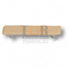 7034.0096.021.175 Ручка скоба эксклюзивная коллекция, бежевая кожа 96 мм