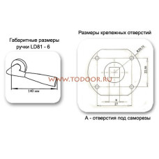 Дверная ручка 6-Серия LD 81 Торонто C матовое золото
